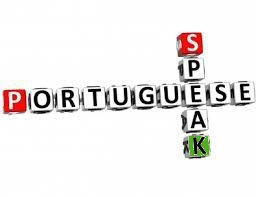Portuguese language